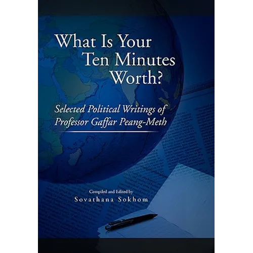 What Is Your Ten Minutes Worth? - Hardcover