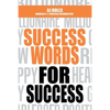 Success Words for Success - Paperback