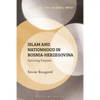 Islam and Nationhood in Bosnia-Herzegovina: Surviving Empires - Paperback