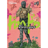 Dorohedoro, Vol. 9 - Paperback