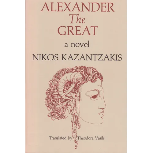 Alexander the Great - Paperback