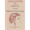 Alexander the Great - Paperback