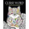 Curse Word Adults Coloring Books: Animals and Magic Dream Design (Swearing coloring books) - Paperback