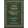 Al-Hidayah: The Guidance - Paperback