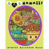 O.M.G. Kawaii: Kawaii Coloring Book: Kawaii, Cute Coloring Book, Adult Coloring Book - Paperback