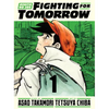Ashita No Joe: Fighting for Tomorrow 1 - Hardcover