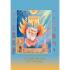 Gerary: The Jewish Folk Legend of the Reznik Family - Hardcover