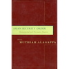 Asian Security Order: Instrumental and Normative Features - Paperback