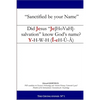 Did Jesus "Je[hovah]-salvation" know God's name? - Paperback