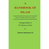 A Handbook of Islam: Abridged edition of 'The Religion of Islam' - Paperback