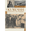 The Kurdish National Movement: Its Origins and Development - Paperback