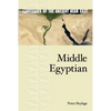 Middle Egyptian - Hardcover