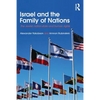Israel and the Family of Nations: The Jewish Nation-State and Human Rights - Paperback