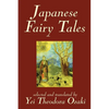 Japanese Fairy Tales by Yei Theodora Ozaki, Classics - Paperback