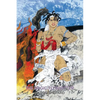 The Magic Flyswatter: A Superhero Tale of Africa, Retold from the Mwindo Epic - Paperback
