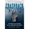 Crashback - Paperback