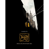 Yellow Cab - Paperback