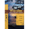 Job: Waiting on God in Difficult Times - Paperback