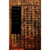 Before the Nation: Kokugaku and the Imagining of Community in Early Modern Japan - Paperback