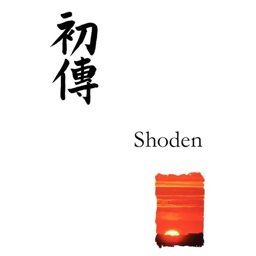 Reiki Manual for First Degree (Shoden): Reiki Healing for Beginners, in the Japanese Style - Paperback