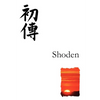 Reiki Manual for First Degree (Shoden): Reiki Healing for Beginners, in the Japanese Style - Paperback