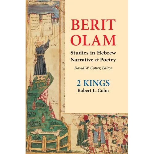 Berit Olam: 2 Kings - Paperback