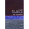 The Russian Revolution: A Very Short Introduction - Paperback
