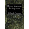 Hebrew Grammar for Beginners - Paperback