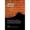 Horae Synopticae Electronicae: Word Statistics of the Synoptic Gospels - Paperback