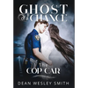 The Cop Car - Hardcover