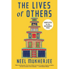 Lives of Others - Paperback