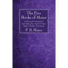The Five Books of Moses - Hardcover