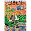 Lesbian Fashion Struggles - Paperback
