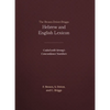The Brown-Driver-Briggs Hebrew and English Lexicon - Hardcover