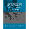 2015 Revision of CSET Math III: Calculus - Paperback