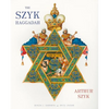 The Szyk Haggadah: The Story of the Exodus from Egypt and a Guide to the Seder - Paperback