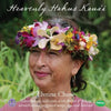 Heavenly Hakus Kauai: Hawaiian lei, wili-style, with flower & foliage identification, suggested usage, tips and how-tos - Paperback