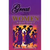 Great was the Company of Women: An Apostolic Theology of Women in Ministry - Paperback