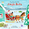 Jingle Bells: (A Christmas Carol Board Book with Interactive Sliders and Qr Code for Instrumental and Vocal Versions - For Babies and Toddlers) - Board Book
