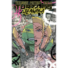 Teenage Mutant Ninja Turtles: Jennika - Paperback