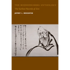 The Bodhidharma Anthology: The Earliest Records of Zen - Paperback