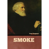Smoke - Hardcover