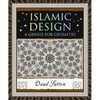 Islamic Design: A Genius for Geometry - Paperback