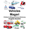 English-Swahili Vehicles/Magari Children's Bilingual Picture Dictionary - Paperback