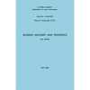 Russian Alphabet and Phonetics - Paperback