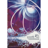 Youth Emmaus: Includes Free CD-ROM - Paperback