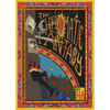 The Chromatic Fantasy - Paperback