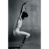 The Dance Gods: A New York Memoir - Paperback