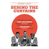 Behind The Curtains: with The VOLCANOS Storm Warning And The Grammy Award Winning TRAMMPS Disco Inferno - Paperback