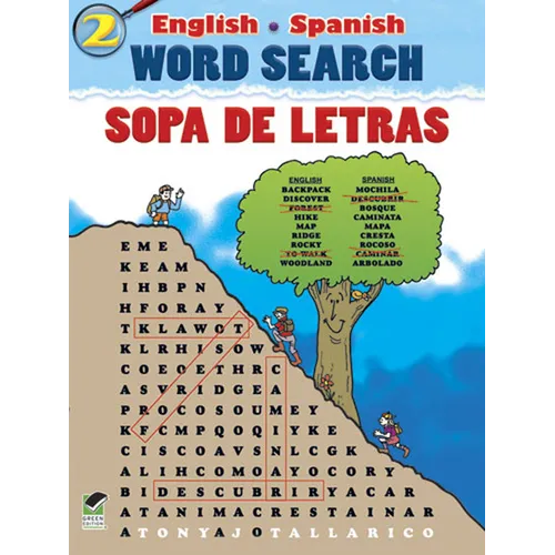 English-Spanish Word Search Sopa de Letras #2 - Paperback